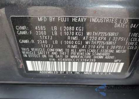 2012 Subaru Outback 2.5I Premium from USA, damaged, VIN 4S4BRBCC7C3284399